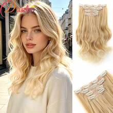 4 piezas de extensiones de cabello invisibles con clip de 14 pulgadas, onduladas y cortas, piezas de cabello natural y suave para mujeres - Multicolor - Ver 15