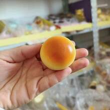 1个优质豆浆软捏捏乐 - 慢回弹面团减压球玩具 - 豆漿 - 查看 5