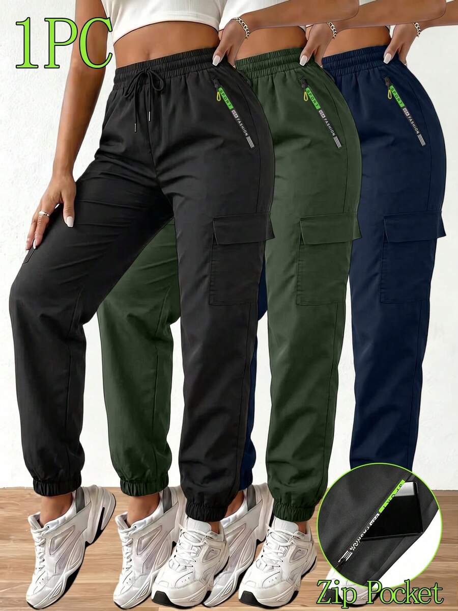 女士黑色长款涤纶工装裤，带拉链口袋和抽绳腰带，锥形裤腿款式 - 黑色 - 查看 1