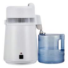 Filters, Filter Bags & Filter Paper - US Plug 110V - View 1
