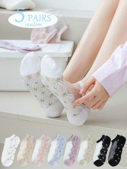 5 Pairs Women's Vintage Floral Hollow Out Boat Socks, Lightweight And Breathable, Fashionable And Cool Invisible Socks For Spring And Summer, Soft And Breathable, Non-Binding, Random Color Assortment