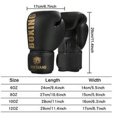 LASTSTAND Boxing Gloves For Adults, Sanda, Muay Thai, Combat Sports, Fighting, Training For Men, Women And Teenagers - Multicolor - View 5