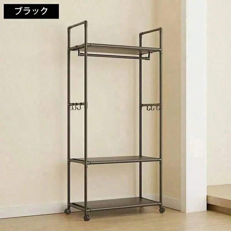 Clothing Racks - Noir - Voir 1