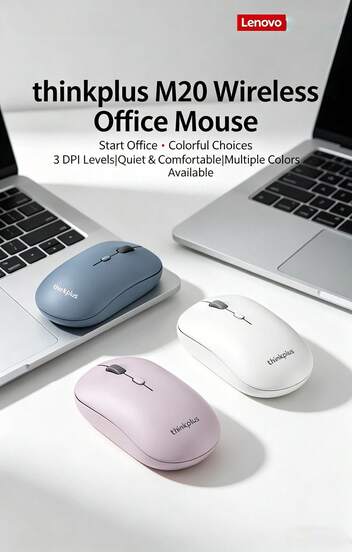 Lenovo Candy-Colored Wireless Mouse, Quiet Buttons For Office Work, 2.4G Anti-Interference Connection, Essential For Travel And Business Trips, Available In Multiple Colors, Mini And Portable.