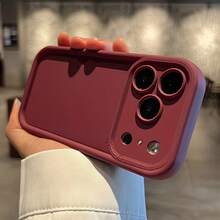 1 ốp lưng điện thoại TPU mờ sáng tạo, bao phủ toàn diện, tương thích với Apple 17/17Pro/17ProMax, 16/16Pro/16ProMax, 15/15Pro/15ProMax, 14, 13, 12, 11 Pro Max, 11, 7 Plus - Màu Đỏ Sâu - Xem 4