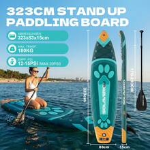 323/350cm Inflatable SUP Board With Accessories, 3 Removable Fins & Adjustable Paddle | Non-Slip Adult Paddle Board In Various Designs For All Water Activities - Pet - View 8