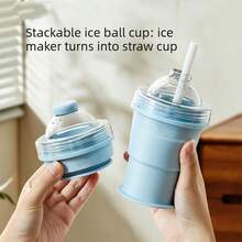 Portable Folding Ice Ball Cup, Creative Silicone Ice Mold With Straw,  Summer Travel Drinkware,Free Shipping - Yellow - View 4