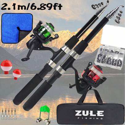 Bộ cần câu và máy câu dài 2,1m, bao gồm máy câu kèm dây, khăn lau câu, lưỡi câu và các phụ kiện câu cá khác, bộ dụng cụ sẵn sàng câu cá, thích hợp cho du lịch và các hoạt động ngoài trời.