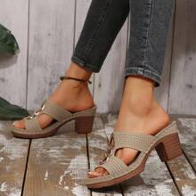 Women's Solid Color Rivet Platform Comfortable Chunky Heel Slip-On Sandals, Casual Commuting Beach Slippers, Minimalist Summer - Beige - View 6