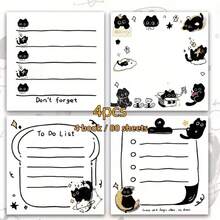 1/4/8 Pcs Cute Black Cat Sticky Notes - Easy To Tear Off Without Leaving Marks, Suitable For Office, School, Home, Planners, Perfect Gift For Cat Lovers (20 Sheets/Book), Cat Supplies, Office Supplies, Fun Stationery, Smooth - A - View 13