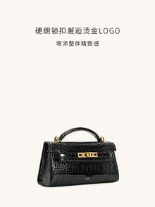 时尚黑色压纹漆皮PU迷你凯莉斜挎包，女士手提单肩包，小巧尺寸，配金色五金配件，光泽压纹，适合上学、工作、购物和街头穿搭，实用又时尚，是年轻女性和时尚爱好者的永恒优雅之选。 - 彩色 - 查看 4