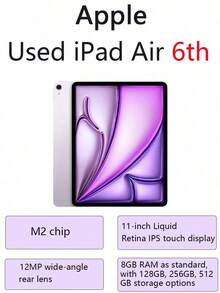 Apple 正品二手iPad Air 6代 11吋 M2晶片/支援pro筆 2024年款二手98新平板電腦(Air6）128GB/256GB/512GB 版本配備 8GB 記憶體 WLAN版 - 彩色 - 查看 11