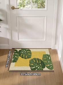 DAJIANG 1pc Printed Woven Leaf Pattern Summer Fresh Doormat, Outdoor Rug For Kitchen, Hallway, Bathroom, Bedroom, Living Room, Non-Slip & Washable - Multicolor - View 16