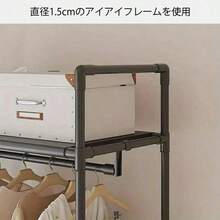 Clothing Racks - Noir - Voir 9