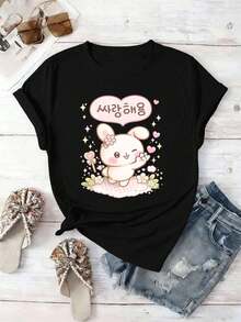 Women T-Shirts - Black - View 2