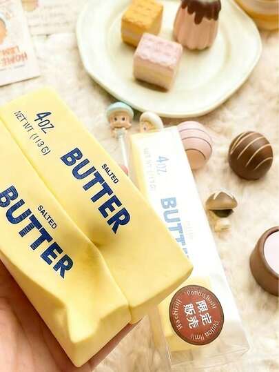 1个仿真黄油棒慢回弹软胶玩具，黄色柔软TPR材质，慢回弹减压球，湿润柔软，可捏捏捏，缓解焦虑，适合上班族和学生，是情人节、毕业、新年礼物的理想之选，不粘手