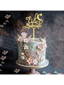 1 buc/3 buc/6 buc Eid Mubarak decor acrilic pentru tort, decorațiuni Ramadan, decor pentru brioșe cu castel și lună, cadou pentru acasă, petrecere Ramadan, copt pentru tort, decor cadou - Multicolor - Vizualizare 7