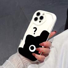 可爱问号黑猫图案 TPU 材质 白色奶油纹理 全包防震防滑保护手机壳 兼容 、荣耀等 - 米色 - 查看 3