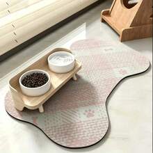 1pc, Cloud-Shaped Pet Feeding Mat, Water-Absorbing Dog/Cat Feeding Mat, Special Splash-Proof Bowl Mat For Pet Feeding Station, Cute Design, Available In Multiple Colors. - Multicolor - View 13