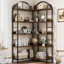 Book Stand & Bookend - Retro Color - View 1