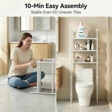 Over The Toilet Storage, 3-Tier Bathroom Organizer, Freestanding Above Toilet Shelf With Adjustable Feet, Space Saving, Easy Assembly, Carbon Steel Shelf, 61" H, Available In Black And White - 白色 - 查看 5