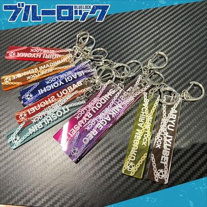 1個 アニメサッカーキャラクター名キーチェーン、アクリル製パーソナライズドペンダント、人気キャラクター名カスタムチャーム、ファンコレクション ポータブルデコアイテム、アニメ名キーチェーン/サッカーキャラクターペンダント/ファン製作名チャーム/アニメアクセサリー、ユニークで目を引くデザイン、誕生日プレゼント - ホリデーギフト - ギフト - バレンタインデーギフト - 完璧なギフト