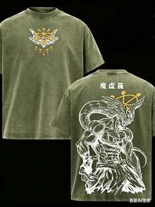 2026 Heavy-Duty Washed Cotton Men's Anime T-Shirt, Double-Sided Dark Magic Void Anime Pattern T-Shirt, Retro Comic Streetwear, Fashion Item For Otakus, Y2K Gothic Short Sleeves, Gift For Anime Enthusiasts, Summer Casual Top, Holiday Gift - 軍綠色 - 查看 6