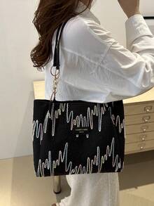 1 pieza Bolso de hombro con cremallera de gran capacidad, de poliéster, con diseño de parches a rayas de color contrastante, adecuado para uso diario de mujeres - Negro - Ver 4