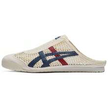 Asics Onitsuka Tiger Mexico 66 Sabot Cream Mako Blue White And Blue - White and Blue - View 1