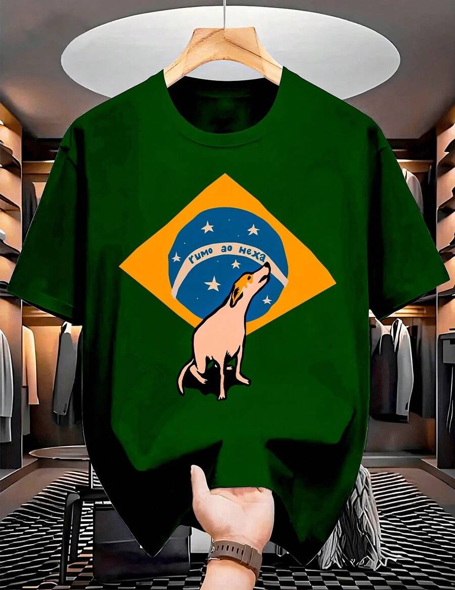 "Road To The Sixth Title" Brazil World Cup T-Shirt, Caramel Dog Design, Men's And Women's, 100% Cotton - 綠色 - 查看 1