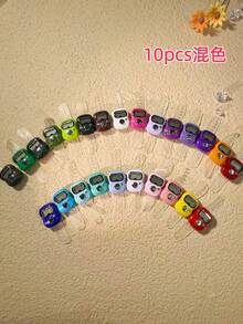 Macaron Color Finger Counter, Electronic Rosary Counter, Electronic Prayer Bead Counter Watch, Lightweight And Portable, Multi-Color Electronic Display Counter, Birthday Gift, Ramadan Gift, Religious Ritual Counter, Suitable For Ramadan Religious Recitation, Daily Religious Practices, Eid Al-Adha Gift, Portable For Personal Use, Warehouse Counting, Daily Prayers, Ramadan Taraweeh Prayers - Multicolor - View 15