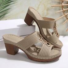 Women's Solid Color Rivet Platform Comfortable Chunky Heel Slip-On Sandals, Casual Commuting Beach Slippers, Minimalist Summer - Beige - View 8