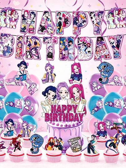 Anime Girl Group Birthday Party Decoration Set, Including Pennant, Banner, Backdrop And Balloons, Vivid Cartoon Illustration Design Party Supplies, Suitable For Birthday Celebration, Fan Meeting, Theme Party And Indoor Event Decoration