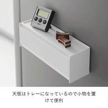 1pc マグネット吸着フリップケースカトラリー・薬・お菓子収納ボックス マグネット吸着フリップケース 壁掛け式カトラリー収納 キッチンカウンターすっきり 衛生的で出し入れ簡単 北欧デザイン - ホワイト - チェックする 8
