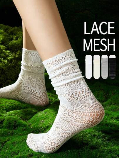 1/2/4双装女士薄款蕾丝网眼无缝芭蕾舞长袜，夏季