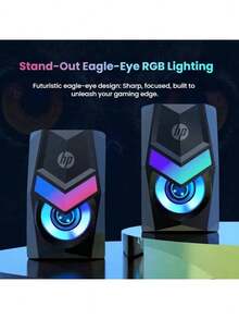 HP RGB 電競音響 USB 電腦音箱 重低音炮 桌上型筆記本通用 酷炫流光燈效 桌上遊戲影音神器 - 查看 4