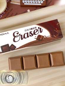 1PC Cute Creative Simulation Chocolate Eraser With Box Food Modeling Fun Student Stationery Exam Rewards School Supplies - Multicolor - View 6