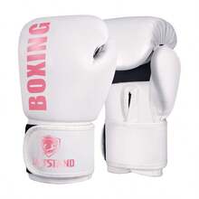 LASTSTAND Boxing Gloves For Adults, Sanda, Muay Thai, Combat Sports, Fighting, Training For Men, Women And Teenagers - Multicolor - View 30
