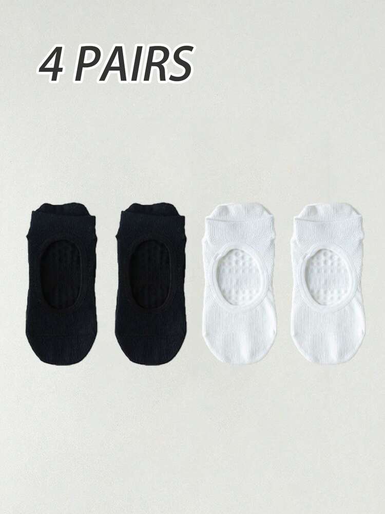 1/2/4双装 透气网眼防滑袜，瑜伽普拉提踝袜，纯棉运动船袜（女士款） - 彩色 - 查看 20