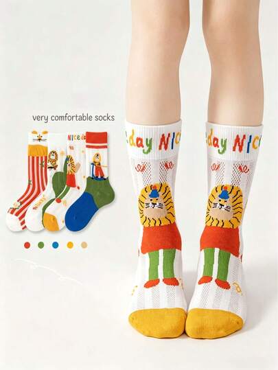 4 Pairs Kids Cartoon Lion Print Breathable Mesh Socks, Soft Cotton Casual Socks, Assorted Colors For Boys & Girls