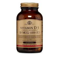 Solgar Vitamin D3 (Cholecalciferol) 10 MCG (400 IU), 250 Softgels - 250個 - 查看 1