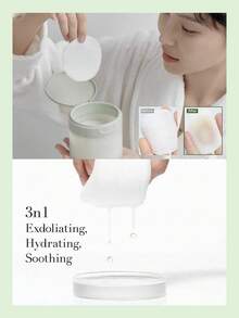 celimax Medicube BHA 角質化棉片 雙面紋理設計 溫和水楊酸複合配方 含泛醇與玻尿酸 保濕舒緩 日用二次清潔棉片 適合油性與混合肌膚 - BHA 去角質棉 - 查看 5