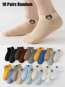 10 Pairs Cute Bear Pattern Children's Socks, Random Color Short Tube Socks, Low-Cut Socks Suitable For Students Sports Running, Baby Shower Decor Essential Gift For Summer - Multicolor - View 14
