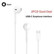 Original Apple Wired Earphones 3.5mm/IOS/USB-C Lighting Connector Wire EarPods For IPhone IPad In-ear Earbuds Cellphone Tablet Volume Control High Fidelity Apple Headphone - 查看 18