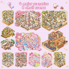 3D场景贴纸书，包含8张场景卡、15张宠物材质贴纸、8张参考图，创意治愈贴纸书，舒缓压力场景，无需裁剪，培养手工技能，缓解压力，增添乐趣 - 造景合集本 - 查看 3