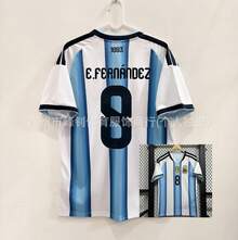 Argentina World Cup Football Shirts No. 10 Germany Spain Mexico Italy National Team - 2026阿根廷主場印8號 - 查看 12