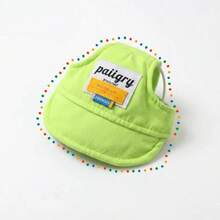 INS Style Pet Sun Visor Hat, Suitable For Small Dogs & Cats, UV Protection, Anti-Shedding, Washable, Fashion Outdoor Accessory - Green - View 2