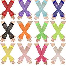 2只装女士80年代霓虹街头派对朋克风渔网镶钻高弹力露指手套，万圣节派对狂欢节母亲节礼物 - 彩色 - 查看 1