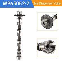 Car Replacement Parts - A - 查看 4