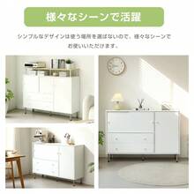 【タイプB】キャビネット 引き戸扉 木製 脚付き 異素材mix 金属足 引き出し 扉付き サイドボード チェスト 収納棚 リビングボード ルーター収納 キッチンボード 可動棚 ディスプレイ棚 両開き 大容量収納 テレビ台 作業台 間仕切りカウンター タンス 収納 おしゃれ リビング 寝室 北欧 - ホワイト+パーティクルボード(タイプB) - チェックする 12